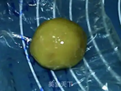 Make Bean moon cake step 13
