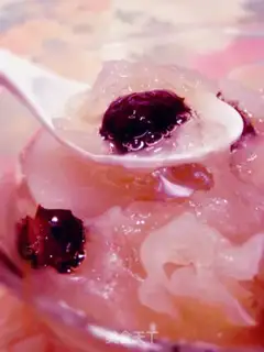 Make Iced Sydney Silver Porridge step 7