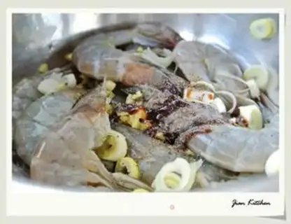 Make Black pepper roasted shrimp step 0