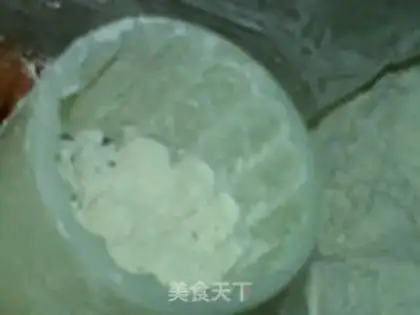 Make Bean moon cake step 14