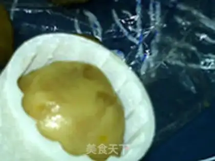 Make Bean moon cake step 15