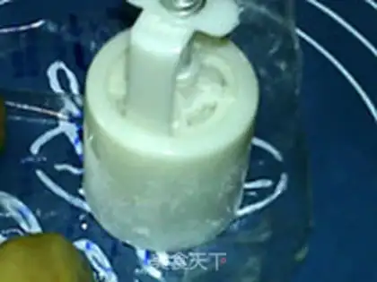 Make Bean moon cake step 16