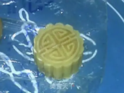 Make Bean moon cake step 17