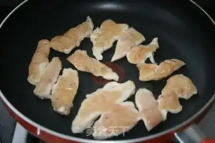 Make Tomato chicken and a warm salad step 3