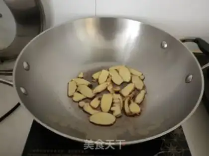 Make ♪ Duck mother soup ♪ step 2
