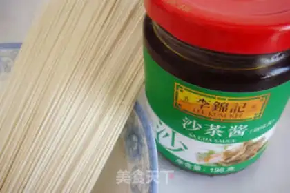 Make Noodle sauce step 0