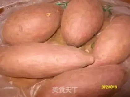 Make Delicious roasted melon step 0