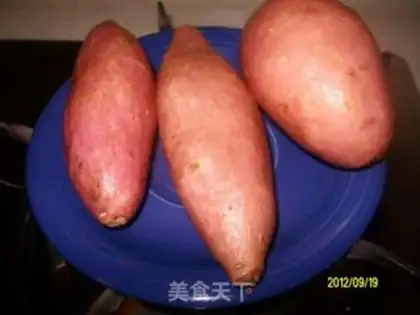 Make Delicious roasted melon step 1