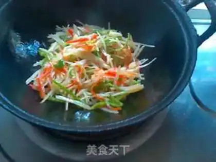 Make I don