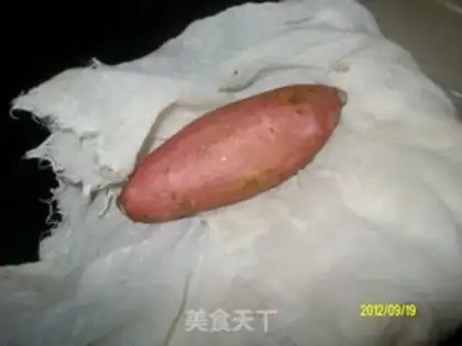 Make Delicious roasted melon step 2