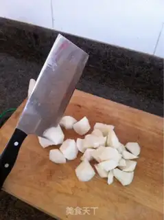 Make Red burning radish step 0