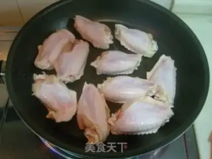 Make Green curry wings step 0