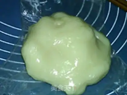 Make Pineapple ice-cream mooncake step 9
