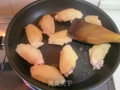 Make Green curry wings step 1