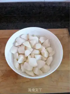 Make Red burning radish step 1