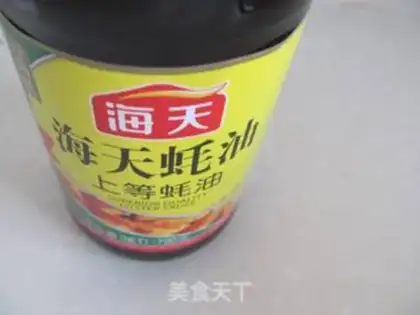 Make Shrimp step 1