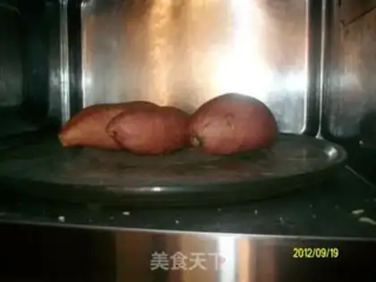 Make Delicious roasted melon step 4
