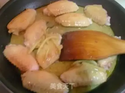 Make Green curry wings step 2