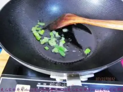 Make New black cabbage step 1