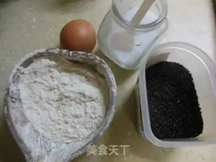 Make Fry box step 1