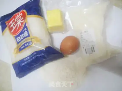 Make Ice mooncake step 5