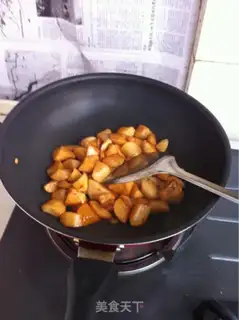 Make Red burning radish step 5