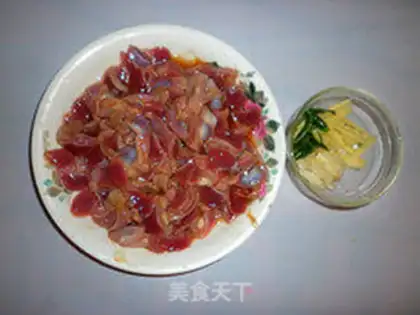 Make Curry fried pigeon kidney step 1