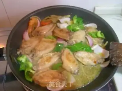 Make Green curry wings step 6