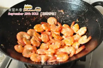 Make Spicy pot step 2