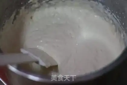 Make Cheesecake step 2