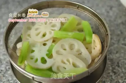 Make Spicy pot step 3