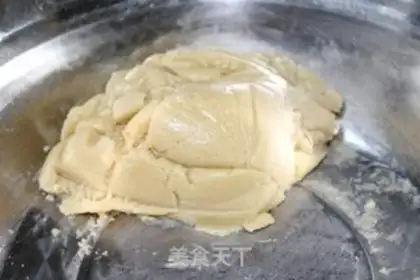 Make Lian Yuen Zhui step 1