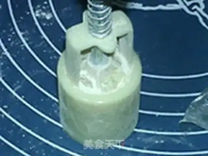 Make Pineapple ice-cream mooncake step 18