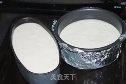 Make Cheesecake step 5