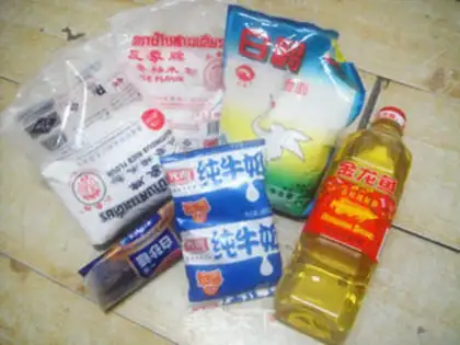 Make Ice mooncake step 11