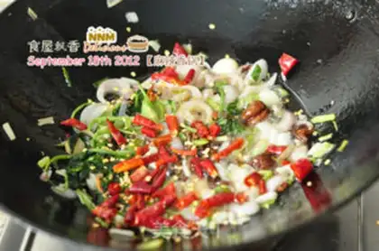 Make Spicy pot step 6