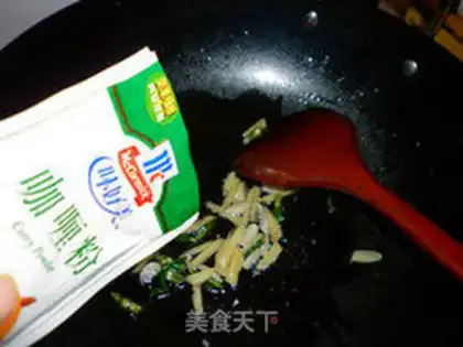 Make Curry fried pigeon kidney step 8