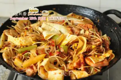 Make Spicy pot step 9