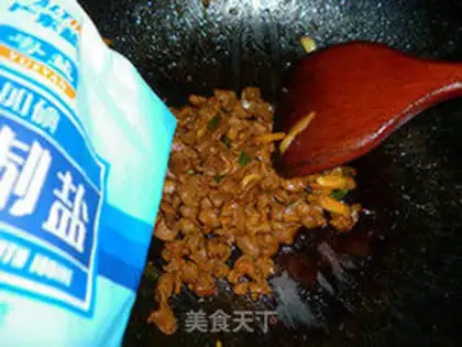 Make Curry fried pigeon kidney step 11