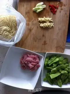 Make Kick-ass noodles step 0