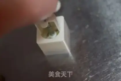 Make Homemade green beans step 5
