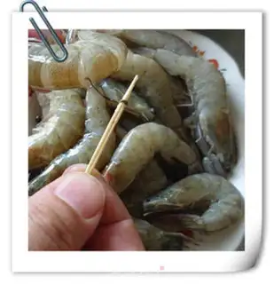 Make Crabs will come out step 3