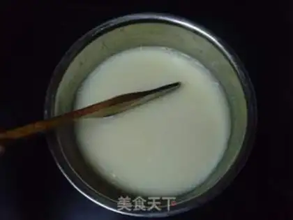 Make A melon ice-cream moon cake step 0