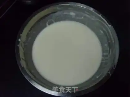 Make A melon ice-cream moon cake step 2