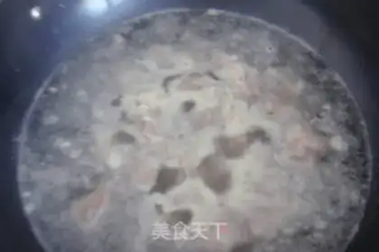 Make Steaming mushrooms step 2