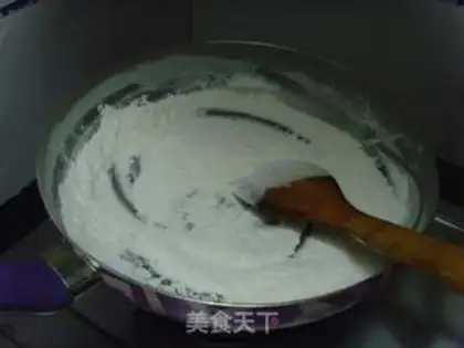 Make A melon ice-cream moon cake step 3