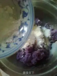Make Potato ice mooncake step 3