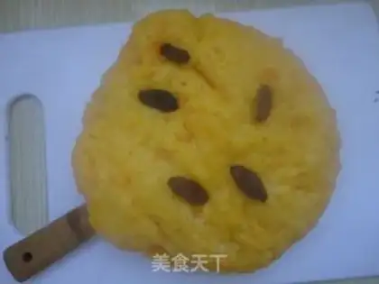 Make Egg onion tofu step 1