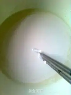 Make Potato ice mooncake step 5