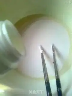 Make Potato ice mooncake step 6